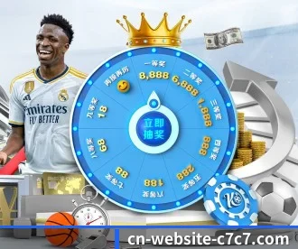 C7娱乐 APP 深度功能(C7 Club)